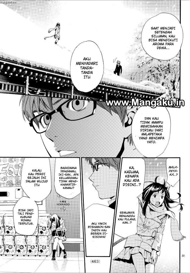 Noragami Chapter 78 Gambar 23