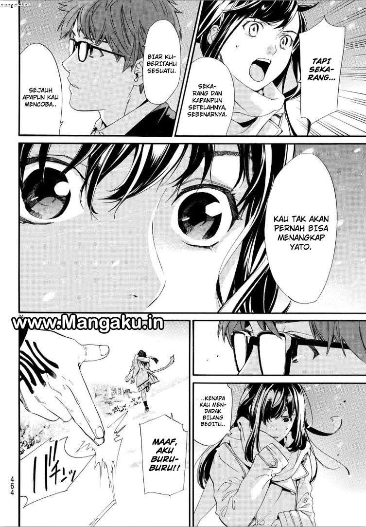 Noragami Chapter 78 Gambar 24