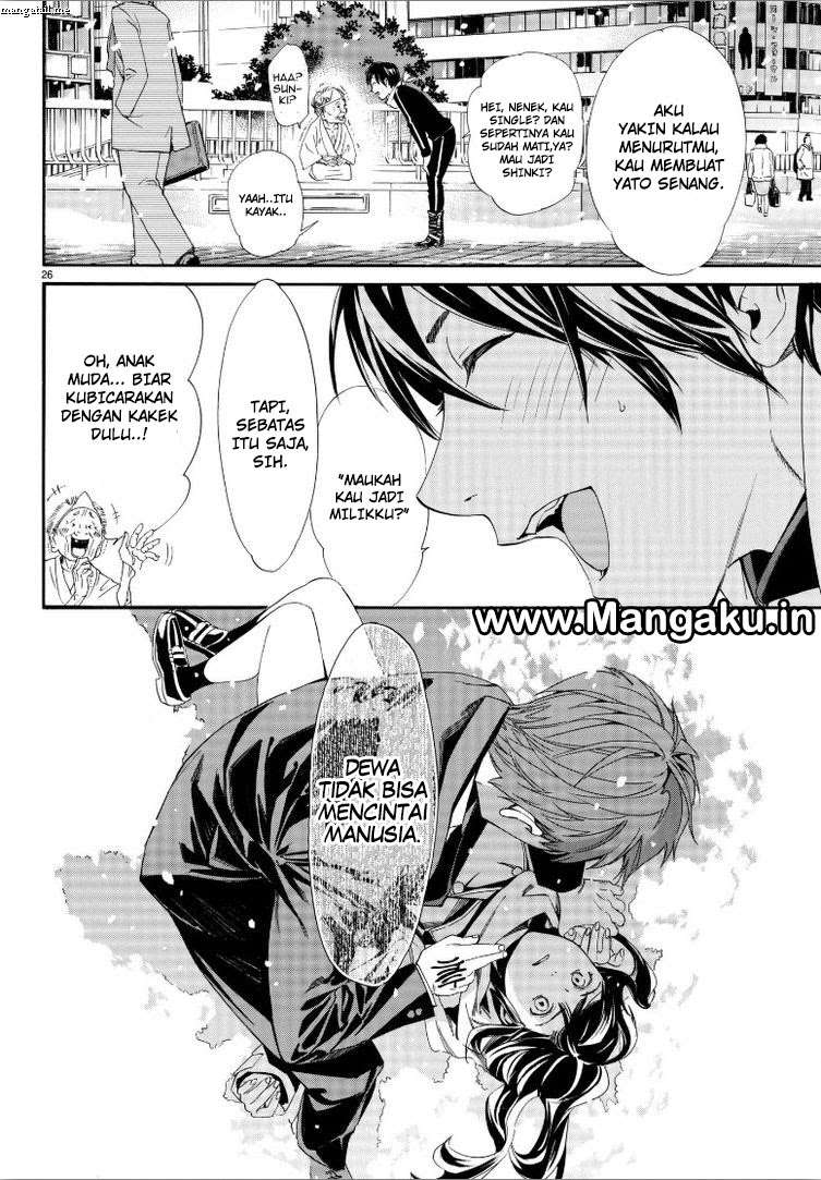 Noragami Chapter 78 Gambar 26