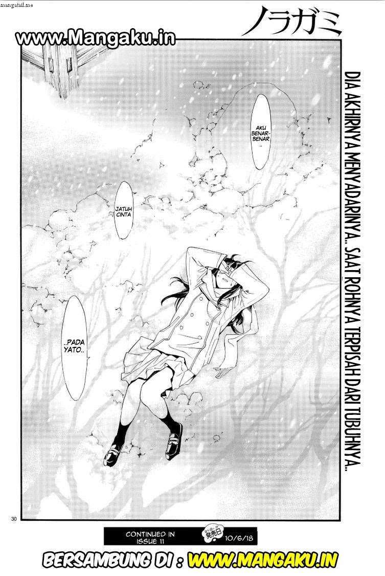 Noragami Chapter 78 Gambar 30