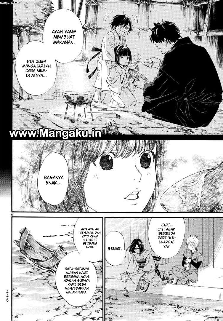 Noragami Chapter 78 Gambar 6