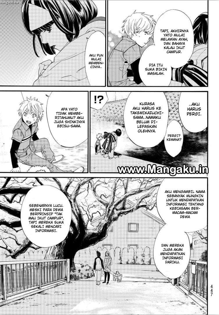 Noragami Chapter 78 Gambar 7