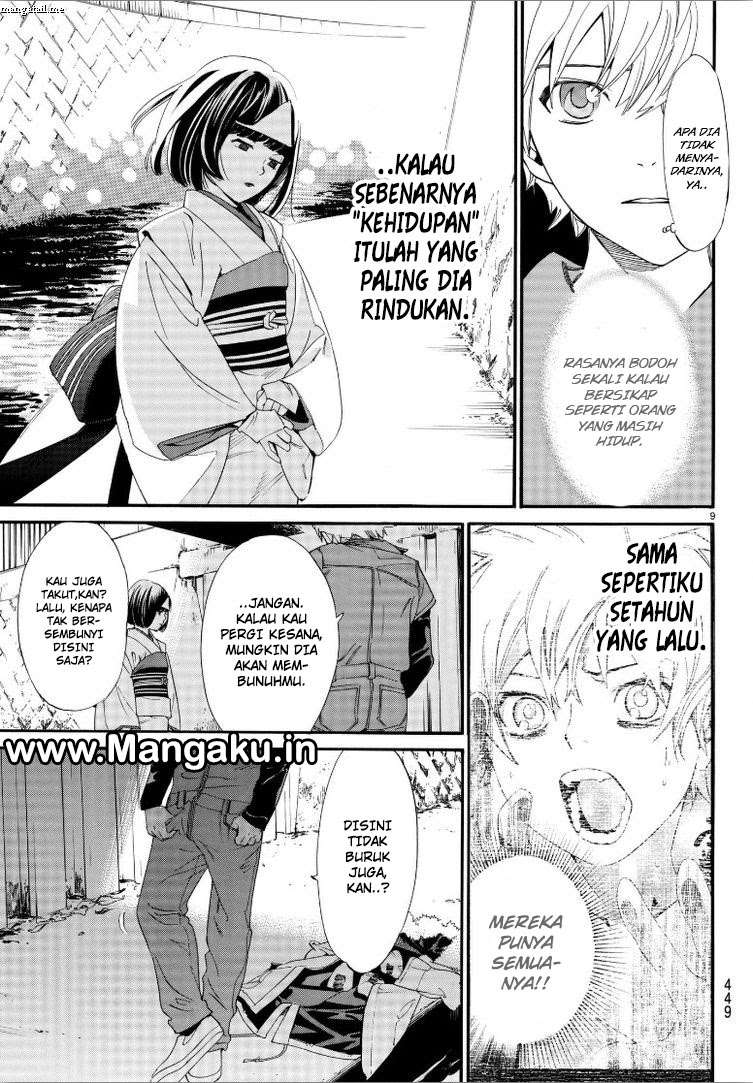 Noragami Chapter 78 Gambar 9