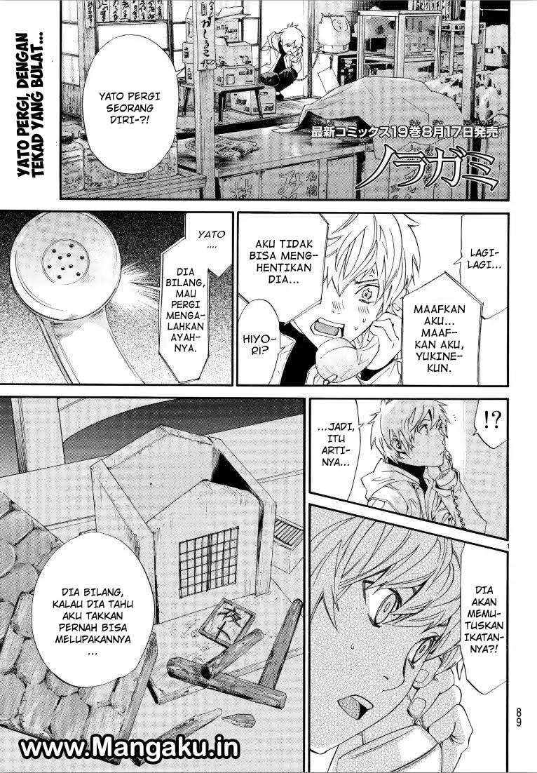 Baca Noragami Chapter 76 Gambar 2
