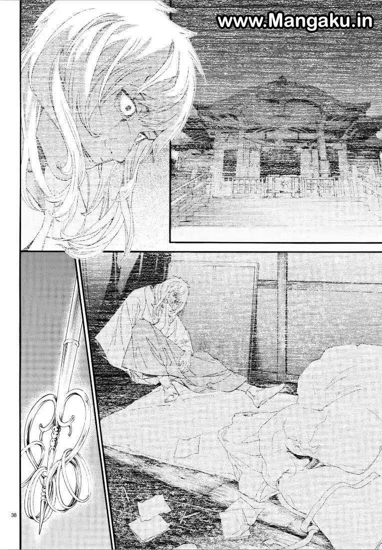 Noragami Chapter 76 Gambar 38