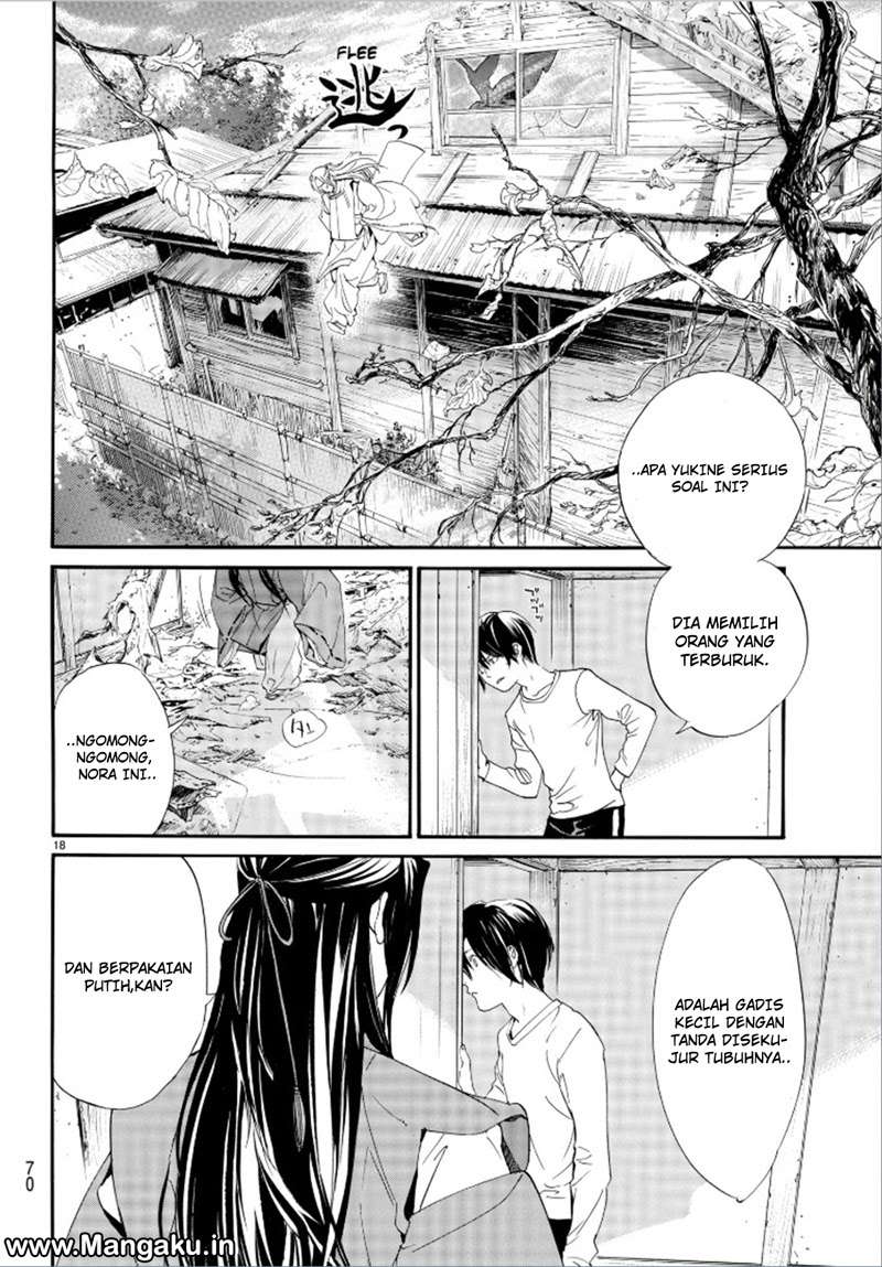 Noragami Chapter 75 Gambar 20