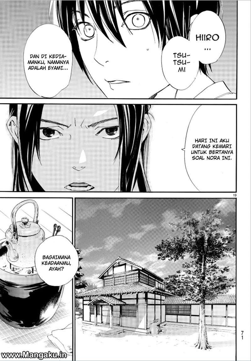 Noragami Chapter 75 Gambar 21