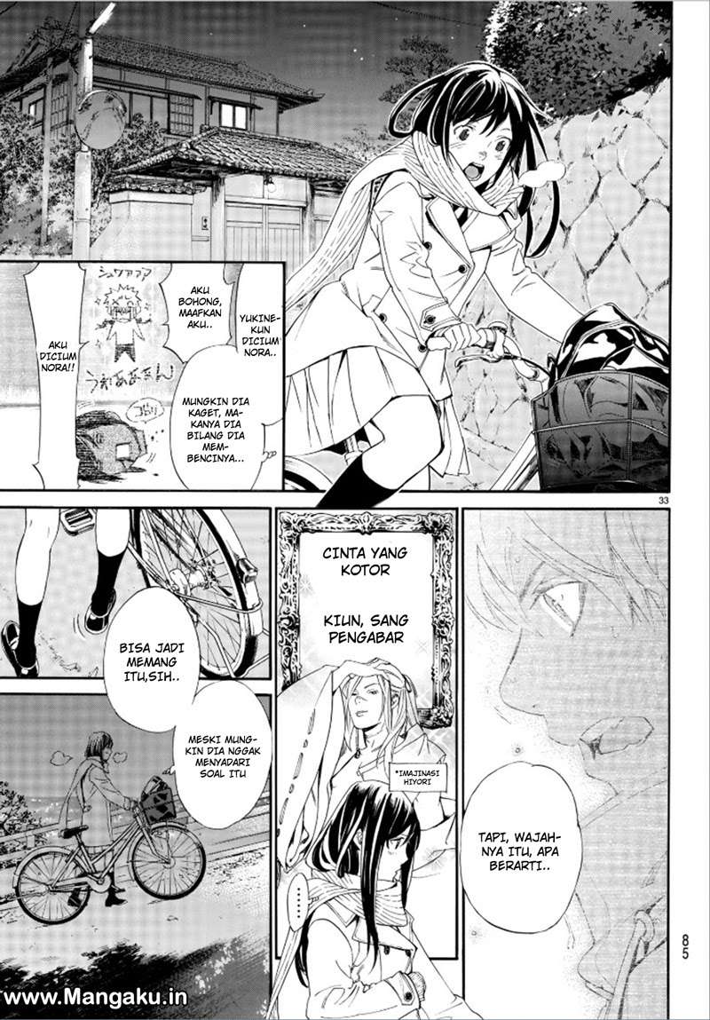 Noragami Chapter 75 Gambar 35