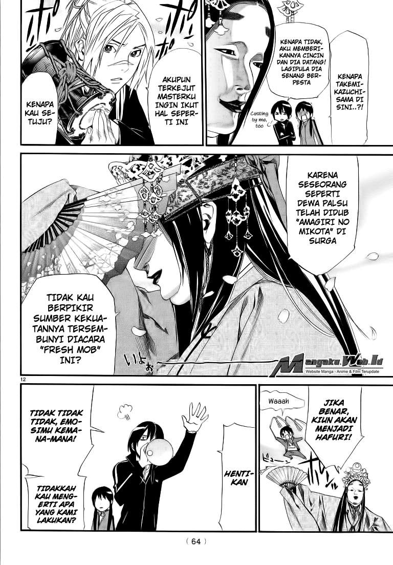 Noragami Chapter 74 Gambar 13