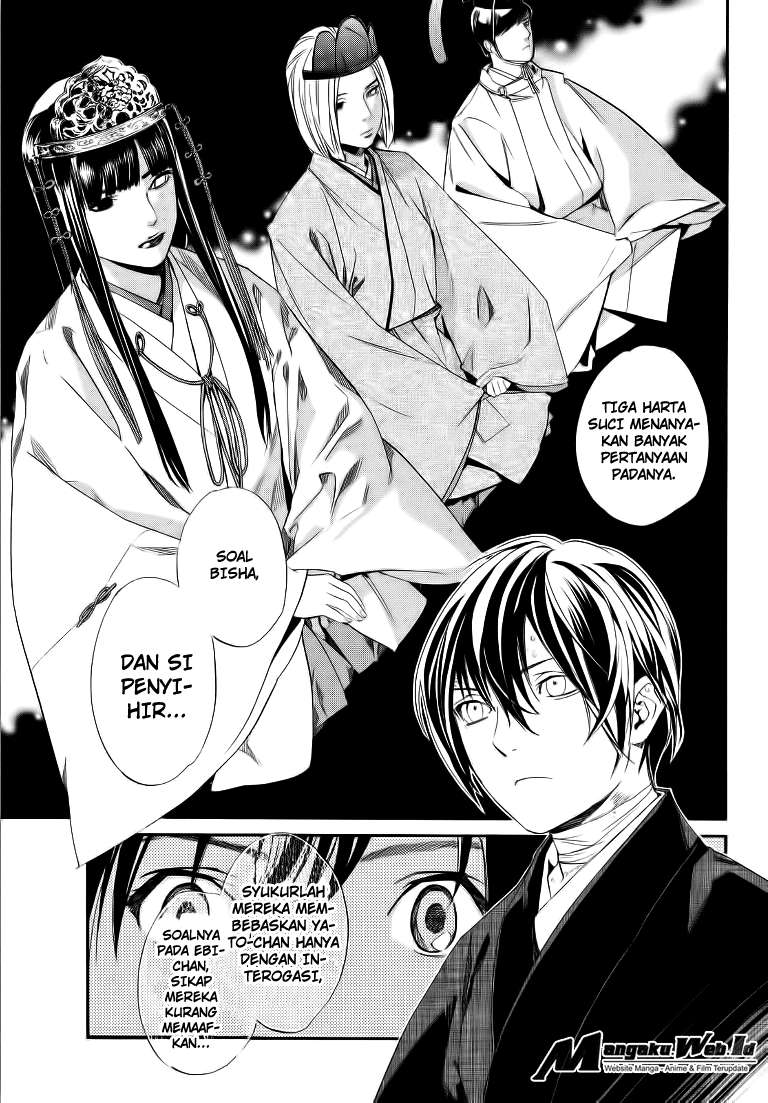 Noragami Chapter 74 Gambar 16