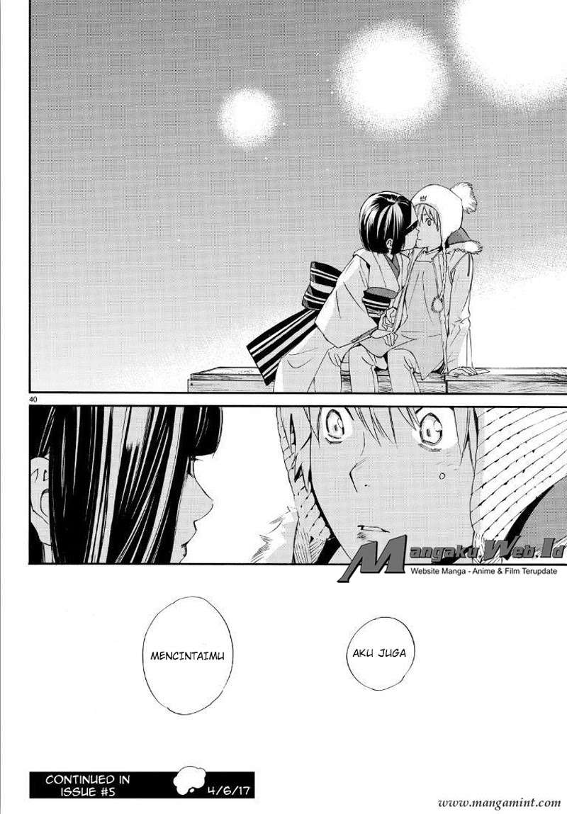 Noragami Chapter 74 Gambar 40