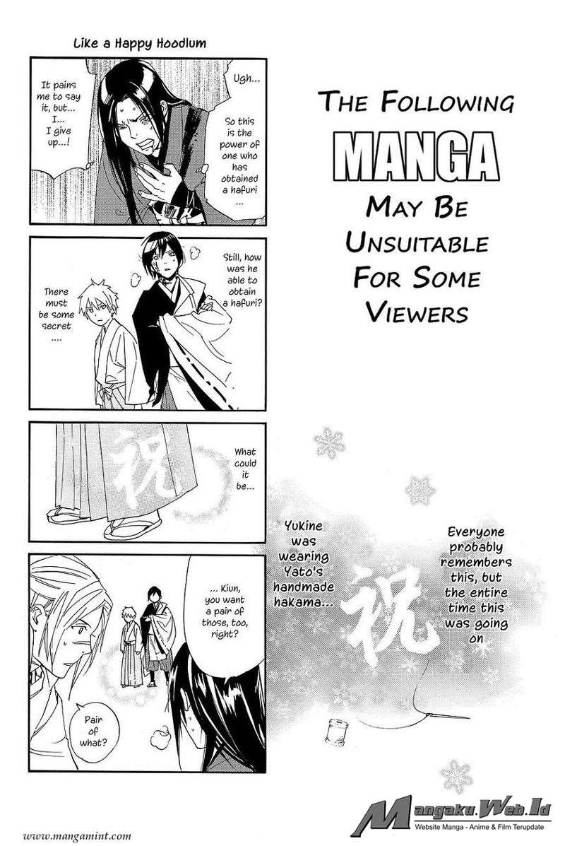 Noragami Chapter 74 Gambar 41