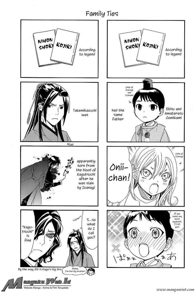 Noragami Chapter 74 Gambar 42