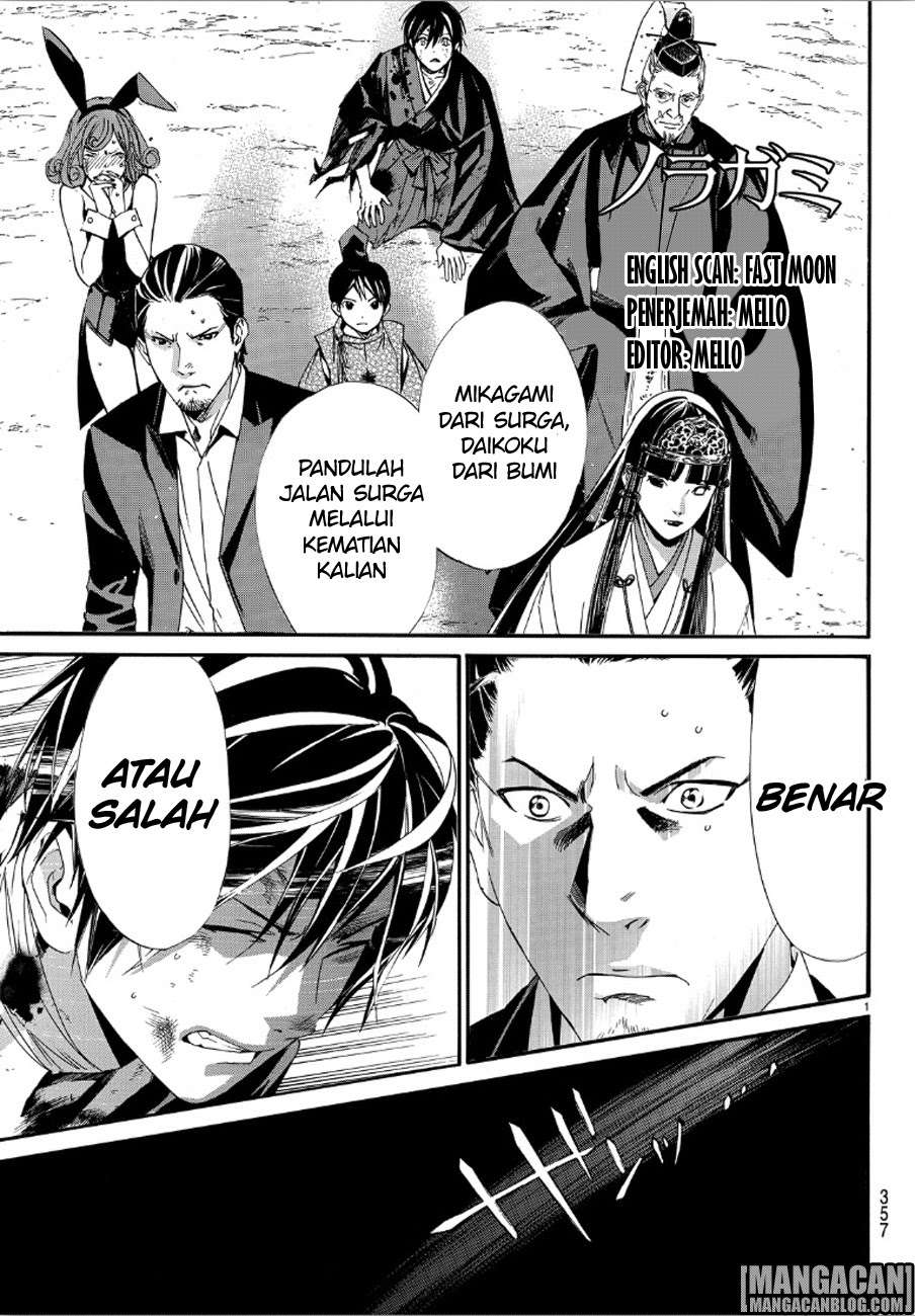 Baca Komik Noragami Chapter 72 Gambar 1