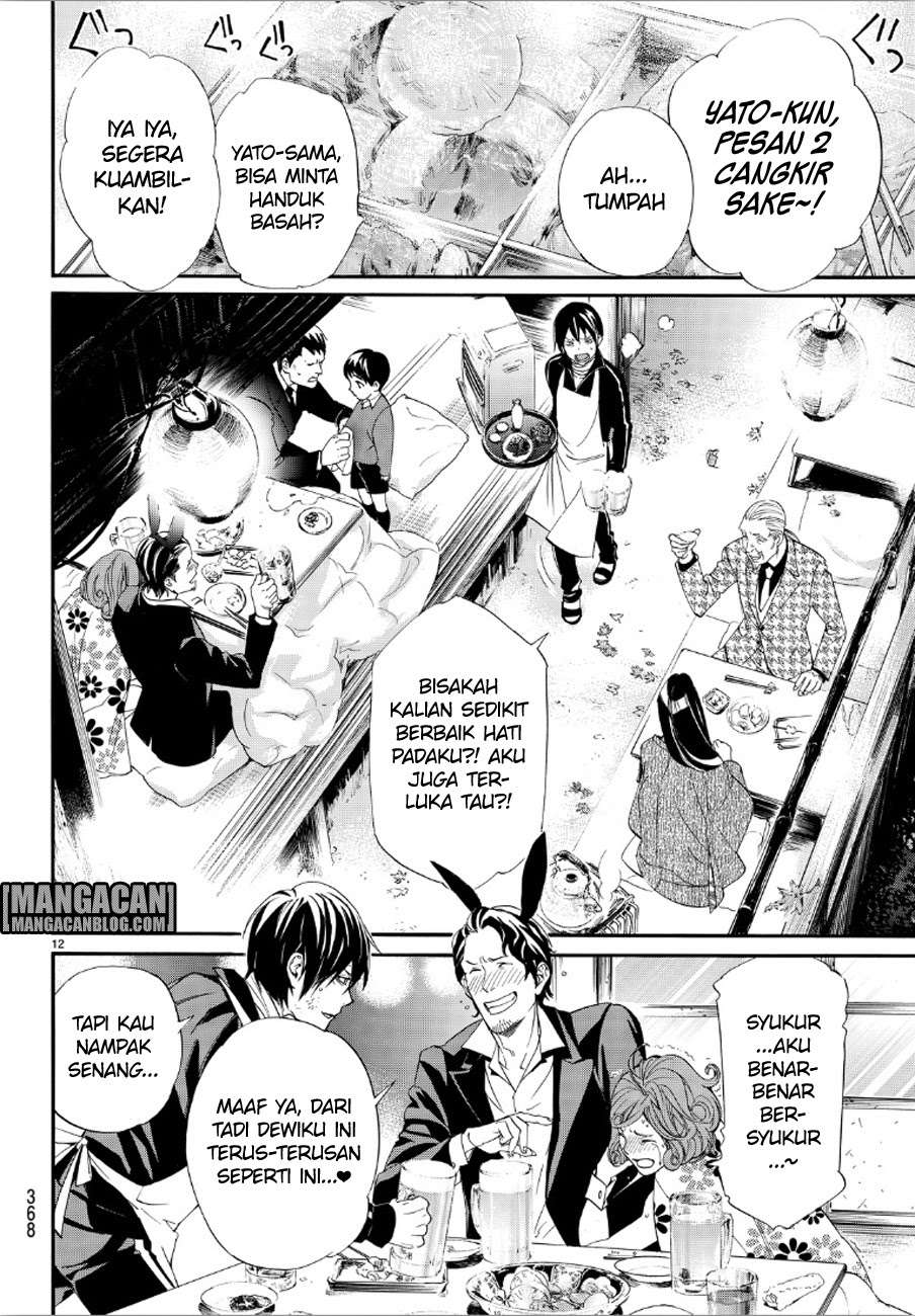 Noragami Chapter 72 Gambar 11