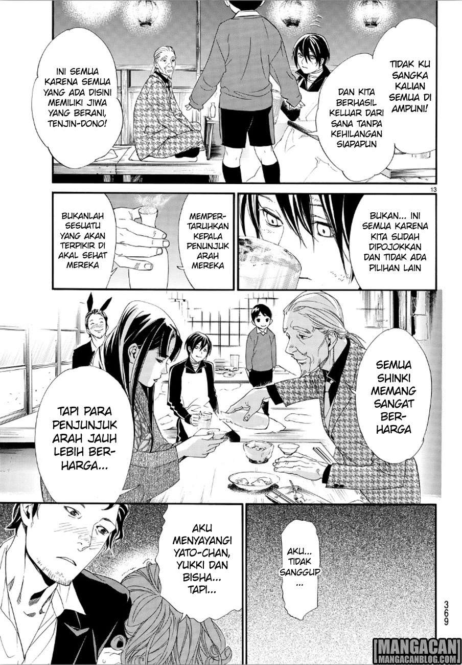 Noragami Chapter 72 Gambar 12