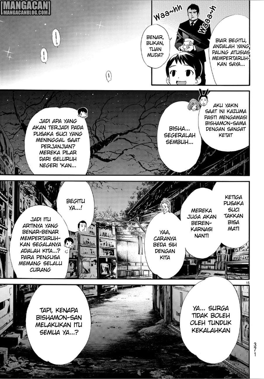 Noragami Chapter 72 Gambar 14