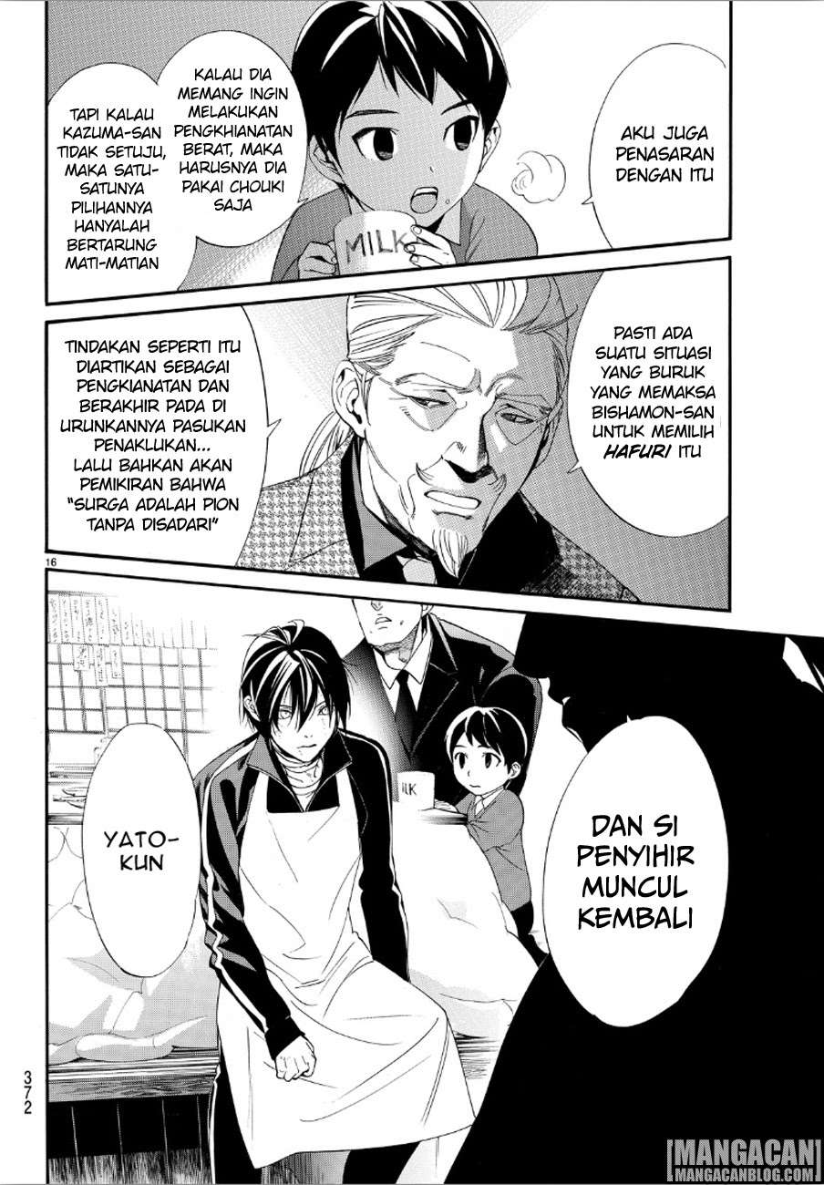 Noragami Chapter 72 Gambar 15