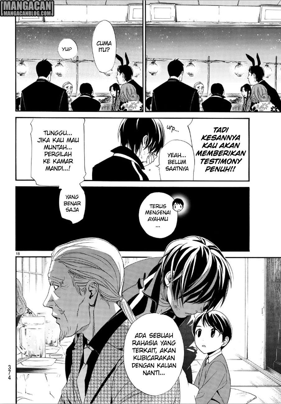 Noragami Chapter 72 Gambar 17