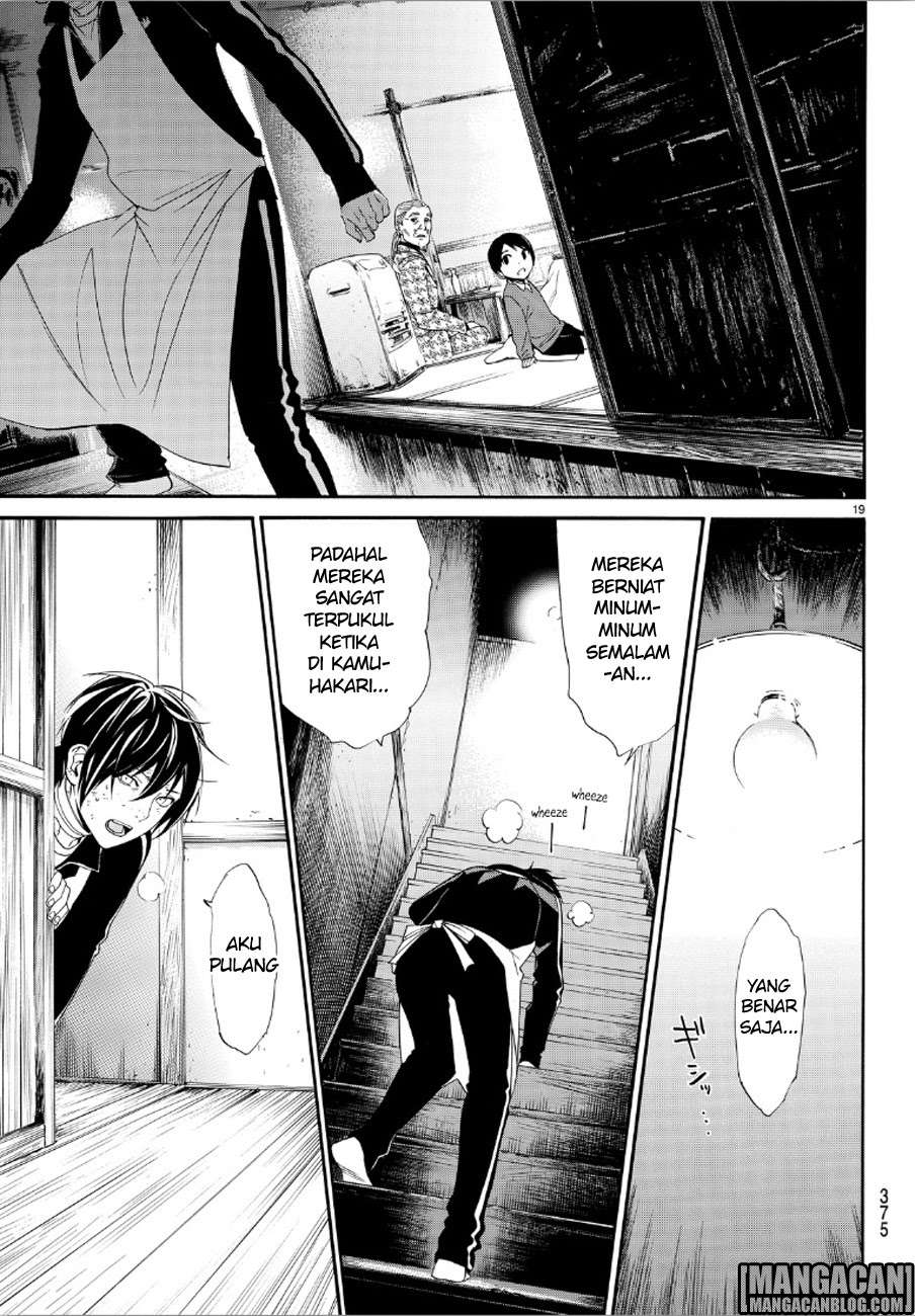 Noragami Chapter 72 Gambar 18