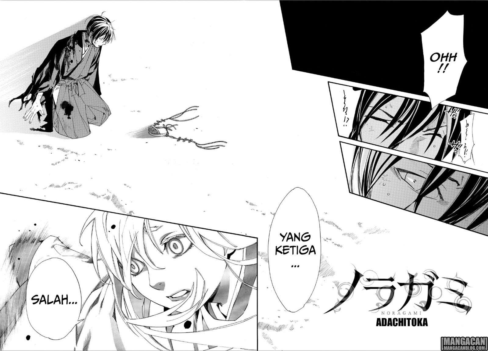 Baca Noragami Chapter 72 Gambar 2