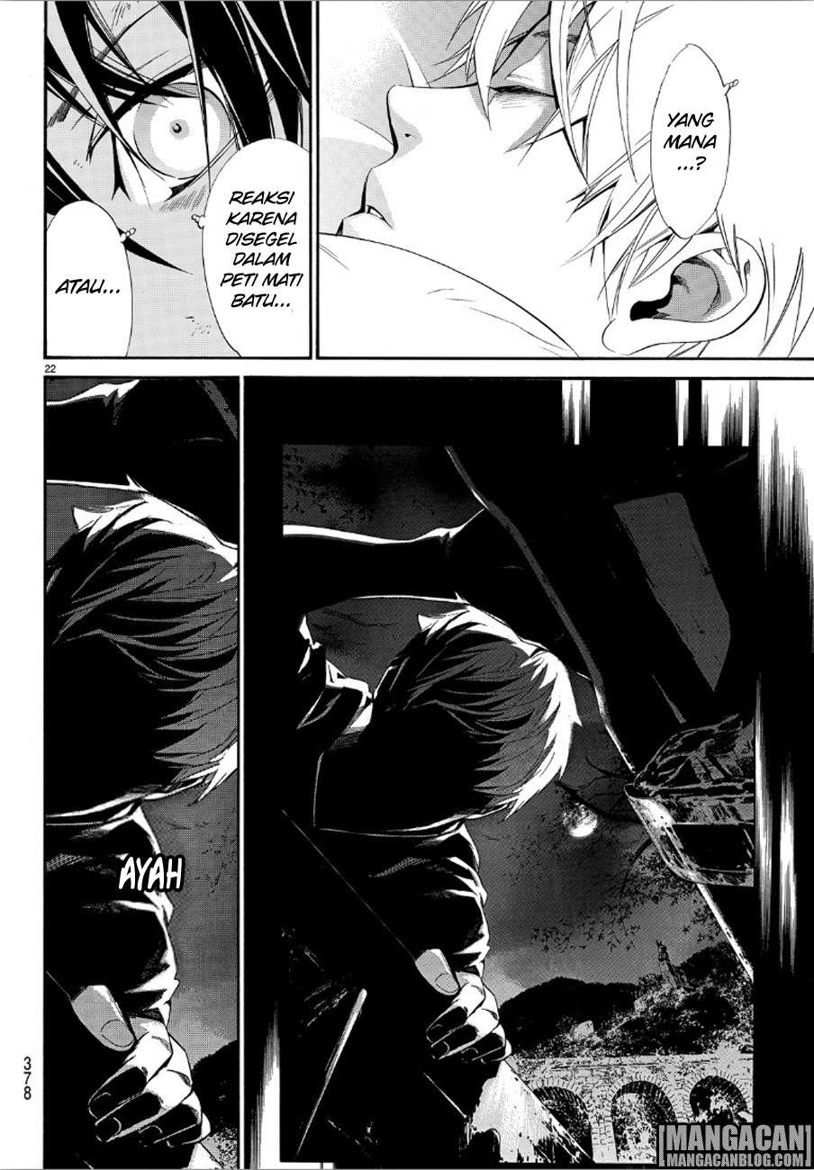 Noragami Chapter 72 Gambar 21