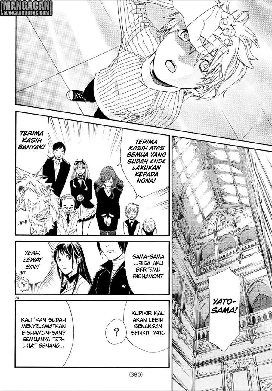 Noragami Chapter 72 Gambar 23