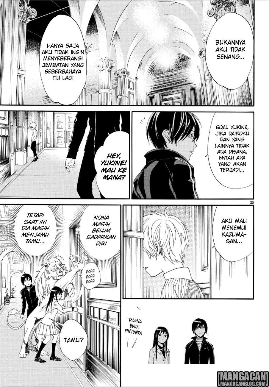 Noragami Chapter 72 Gambar 24