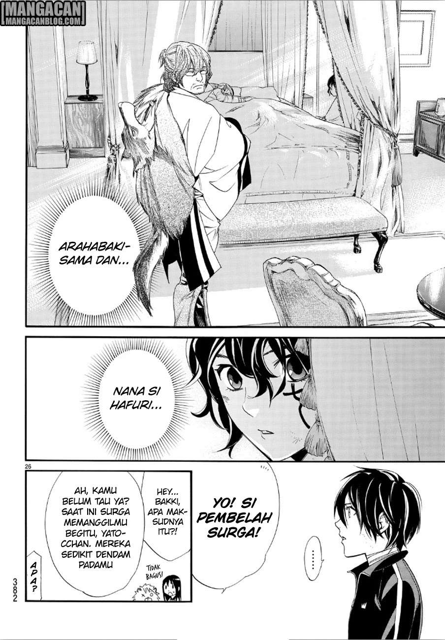 Noragami Chapter 72 Gambar 25