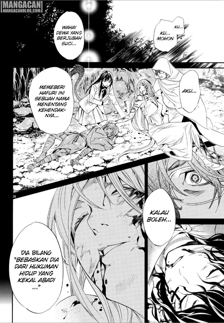 Noragami Chapter 72 Gambar 27