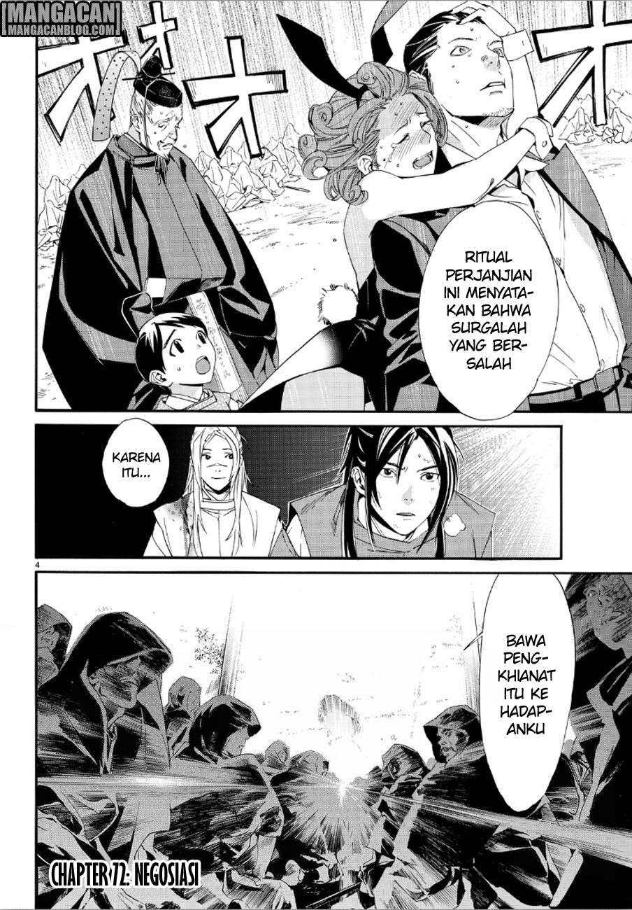 Noragami Chapter 72 Gambar 3