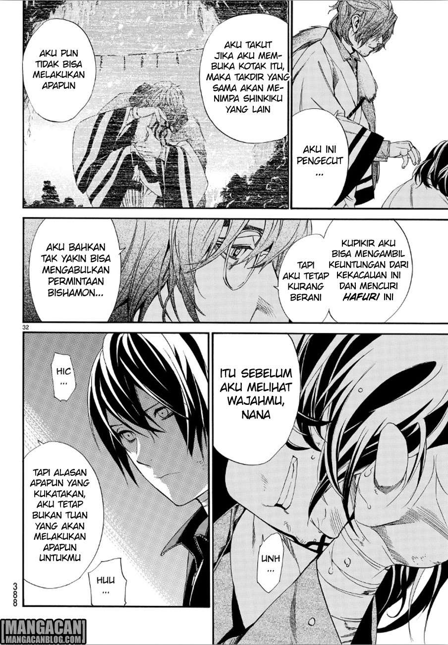 Noragami Chapter 72 Gambar 31