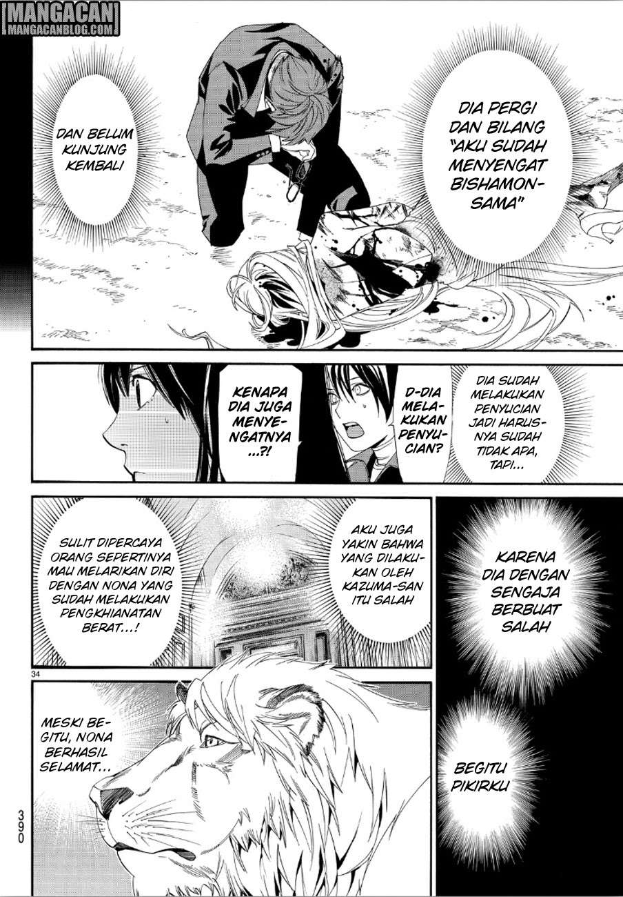 Noragami Chapter 72 Gambar 33