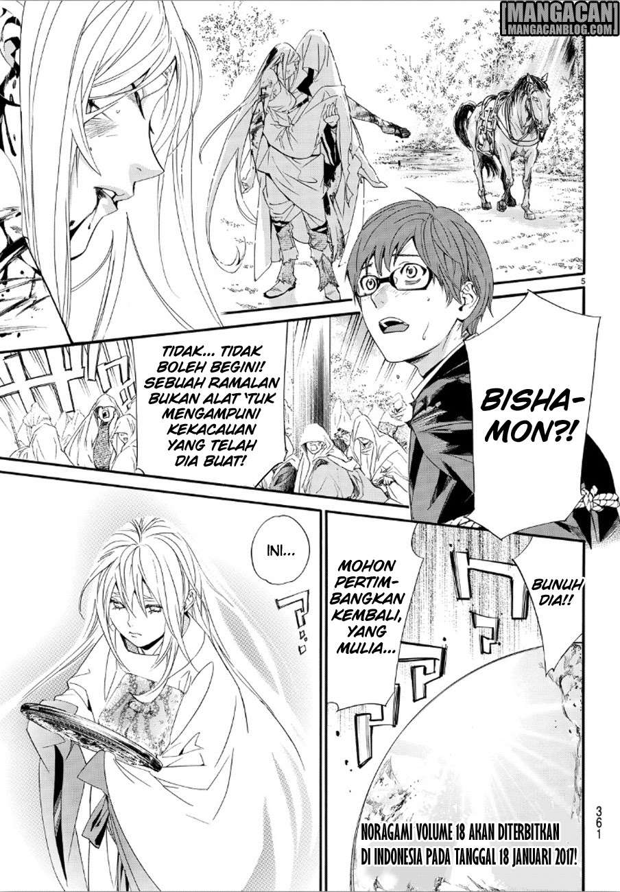 Noragami Chapter 72 Gambar 4