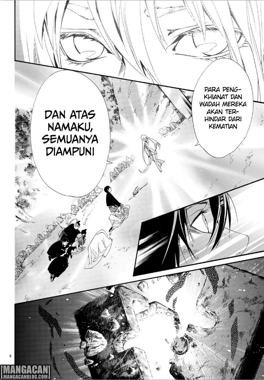 Noragami Chapter 72 Gambar 5