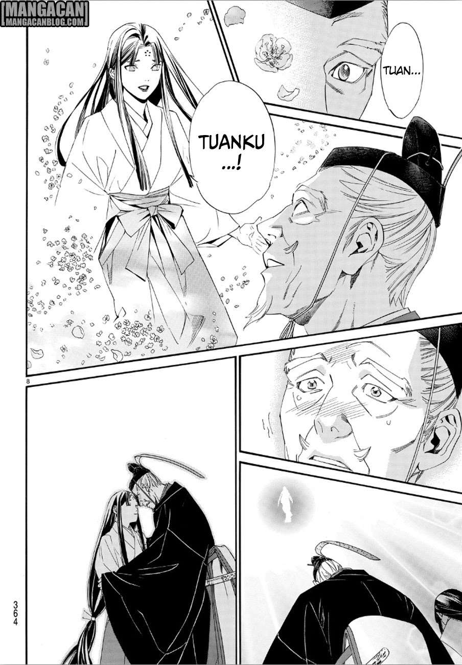 Noragami Chapter 72 Gambar 7