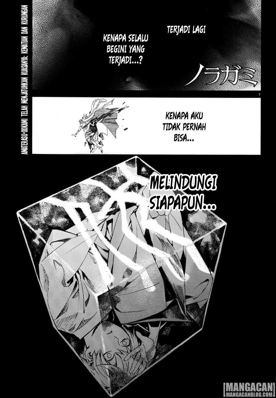 Baca Komik Noragami Chapter 71 Gambar 1