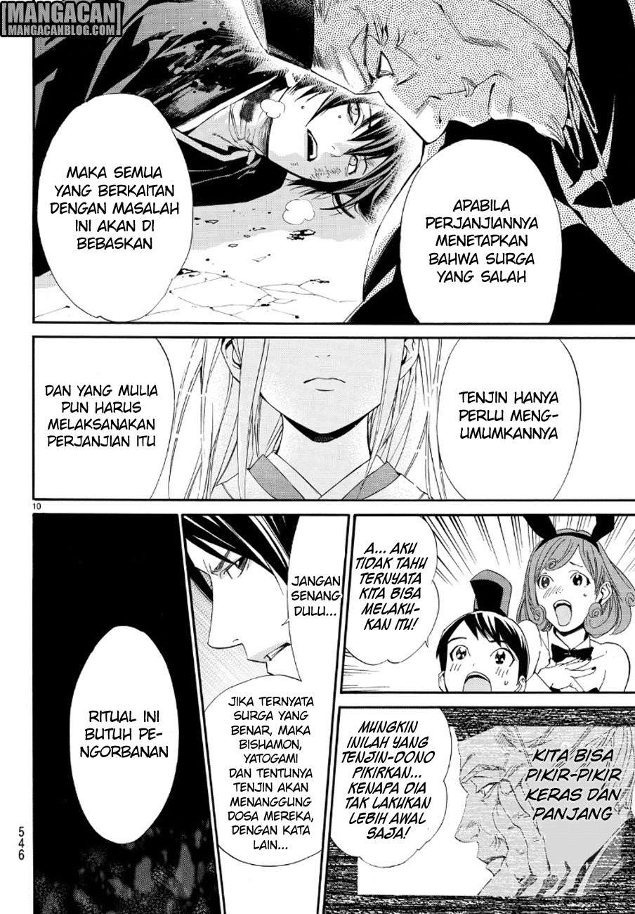 Noragami Chapter 71 Gambar 10