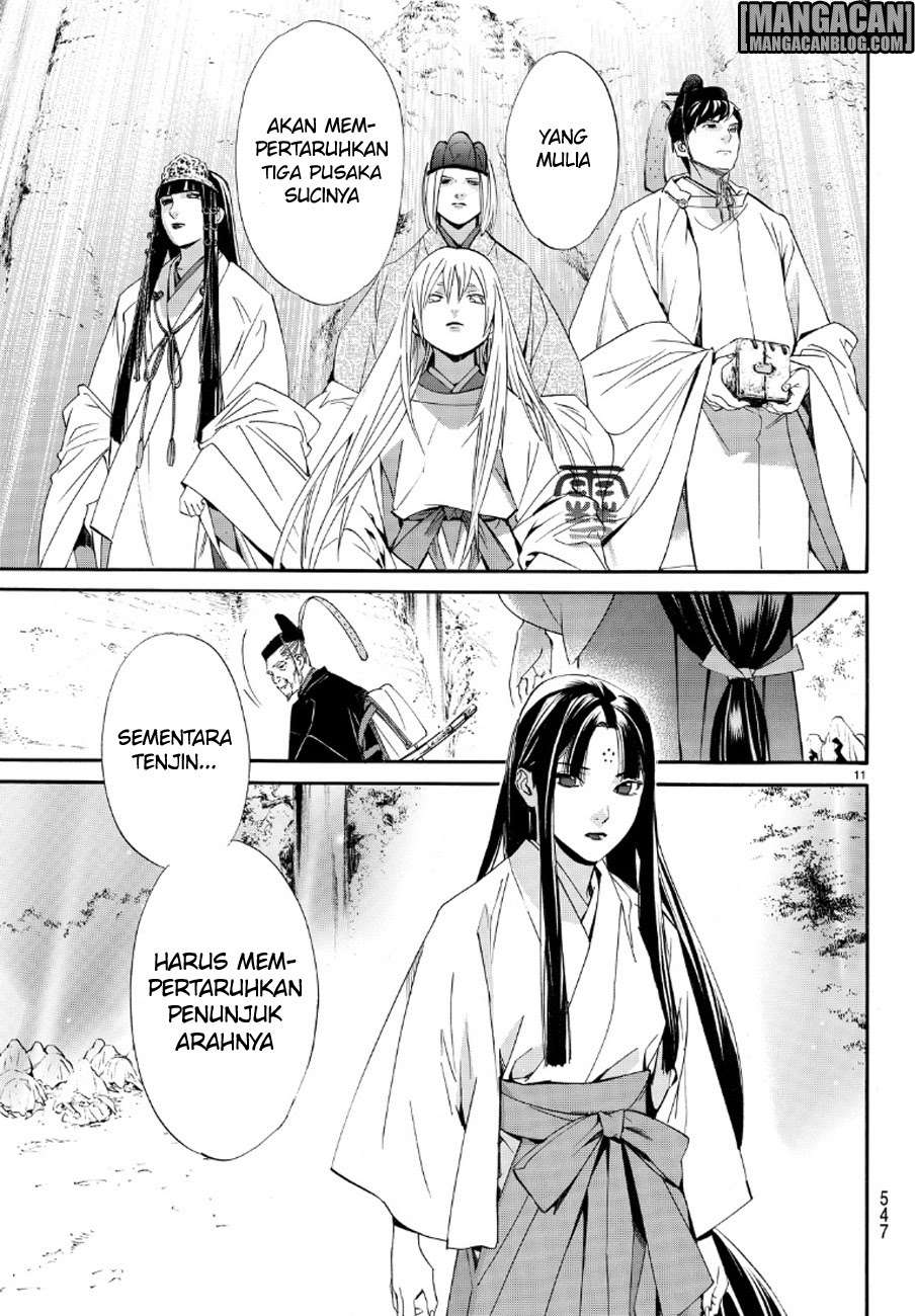 Noragami Chapter 71 Gambar 11