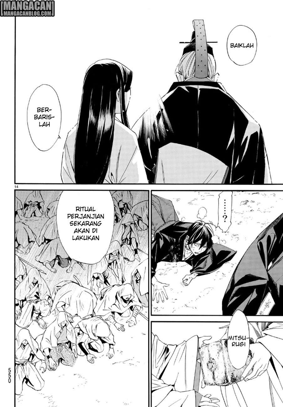 Noragami Chapter 71 Gambar 14