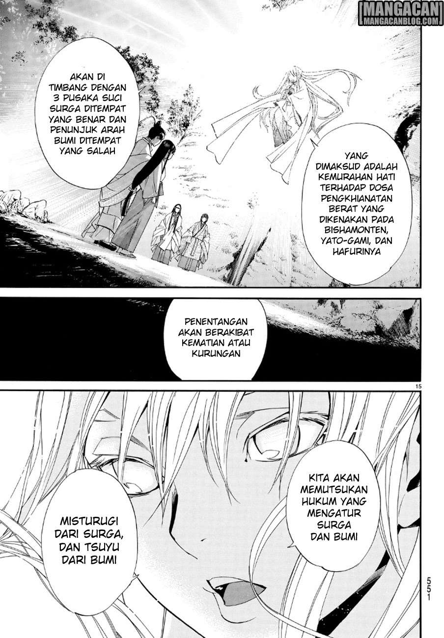 Noragami Chapter 71 Gambar 15