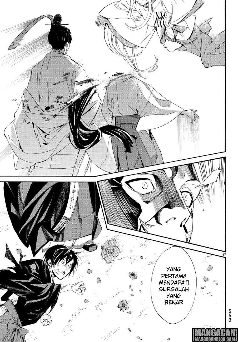 Noragami Chapter 71 Gambar 17
