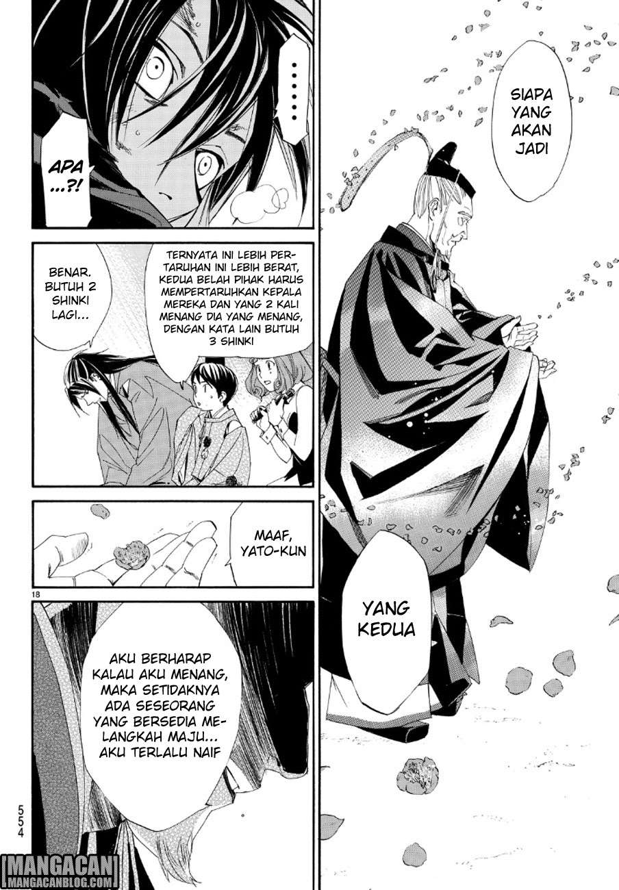 Noragami Chapter 71 Gambar 18