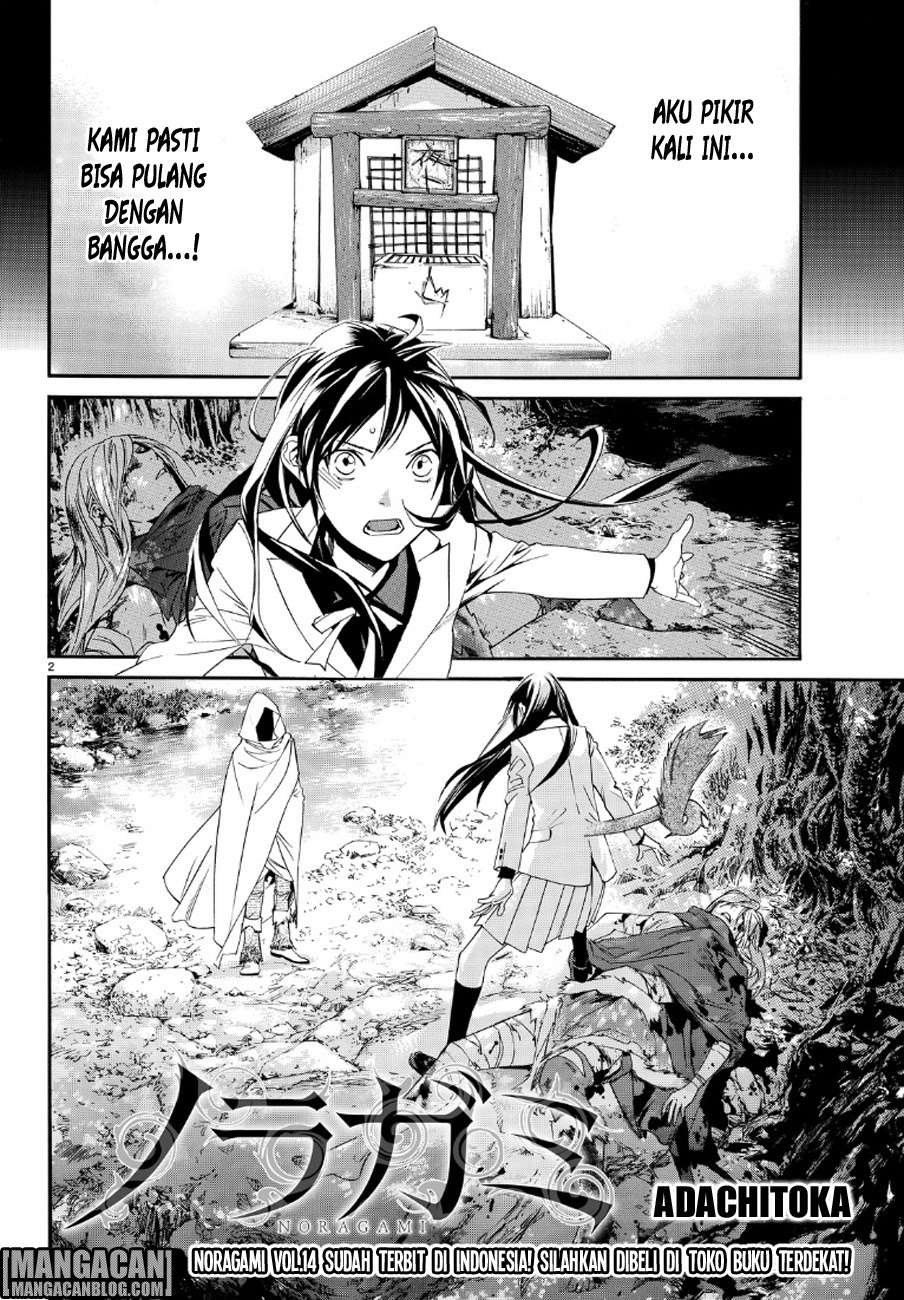 Baca  Noragami Chapter 71 Gambar 2
