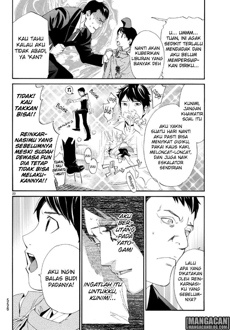 Noragami Chapter 71 Gambar 20