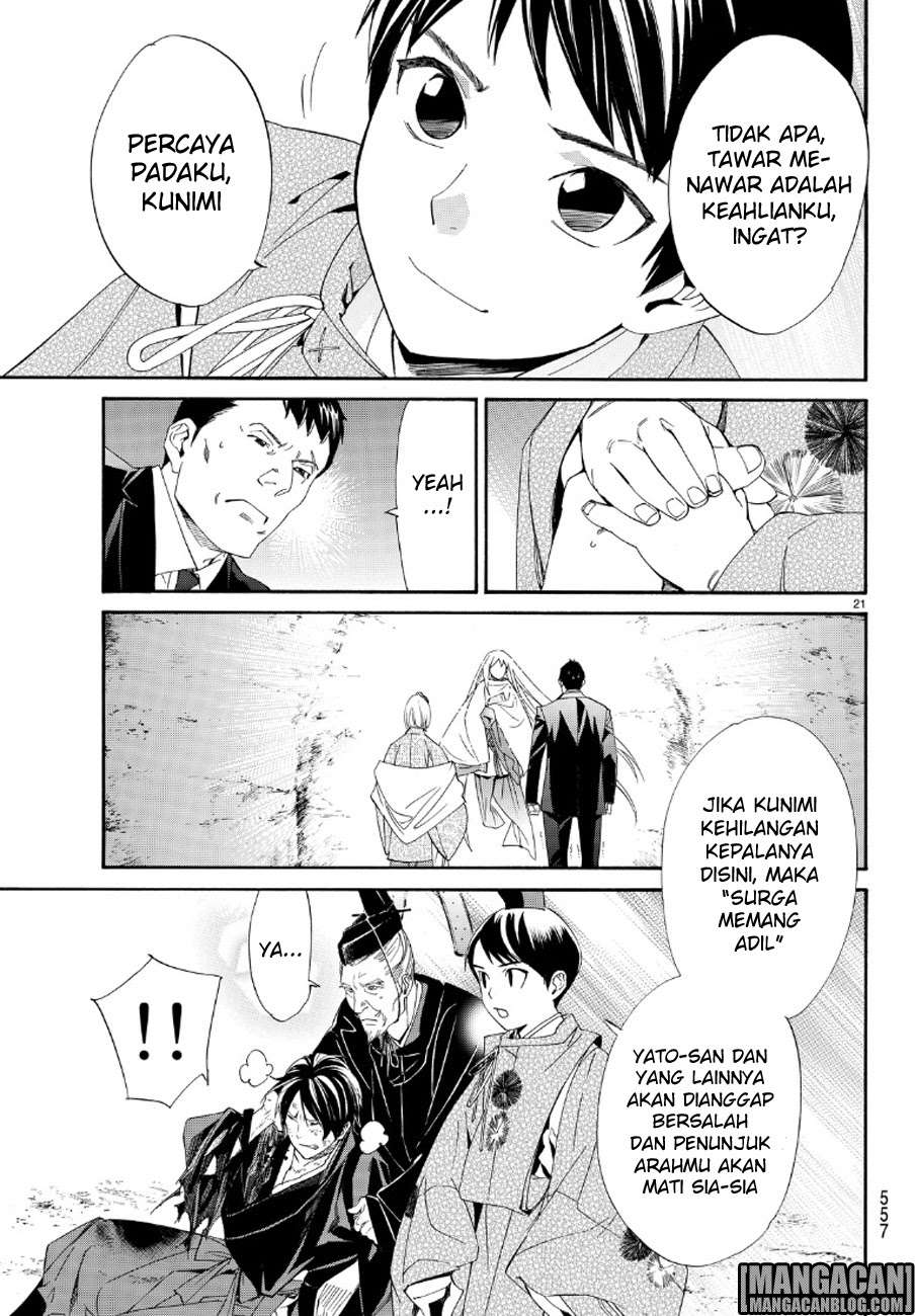 Noragami Chapter 71 Gambar 21