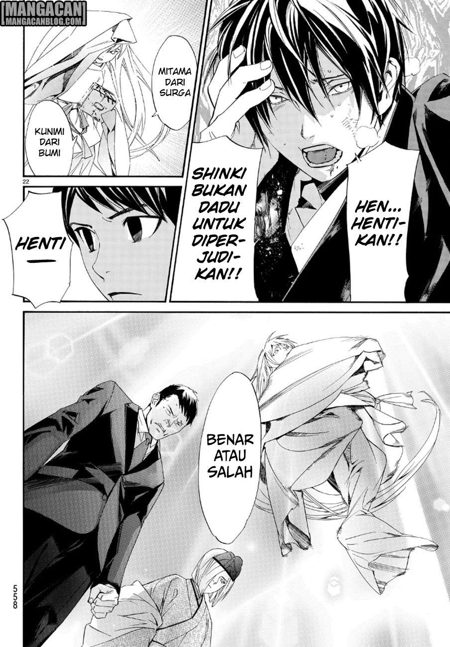 Noragami Chapter 71 Gambar 22