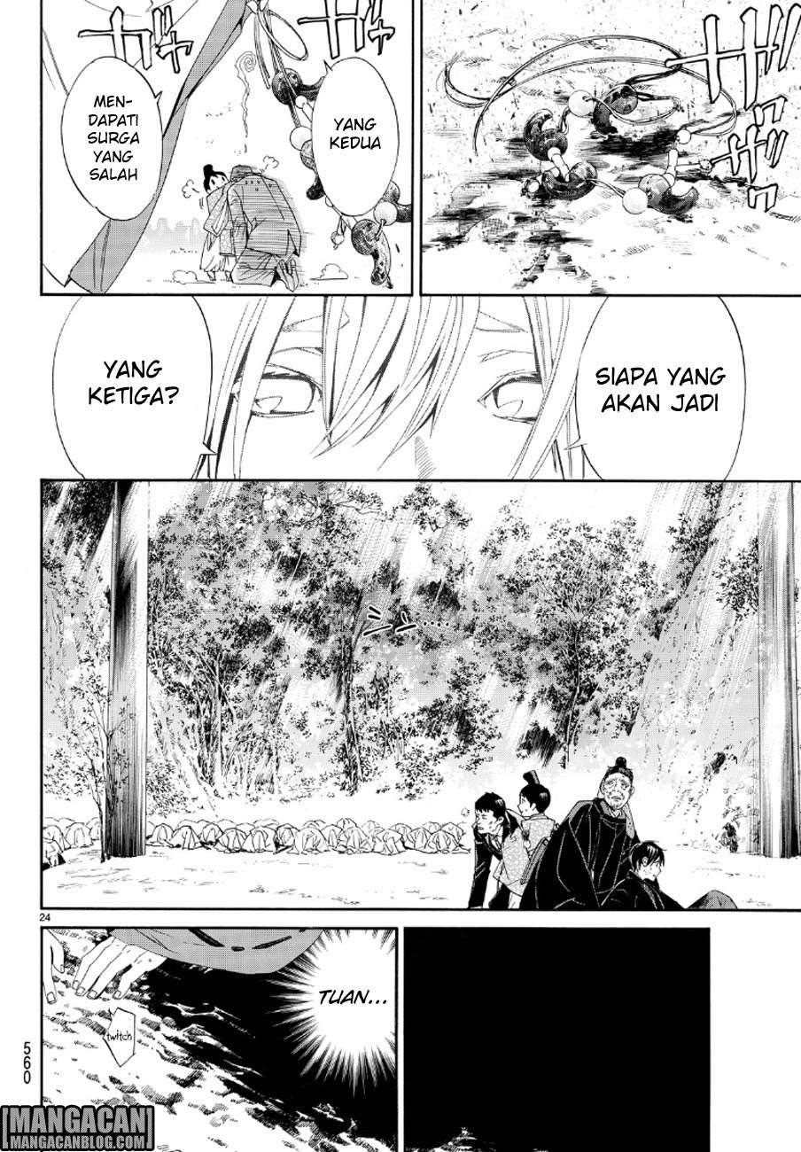 Noragami Chapter 71 Gambar 24