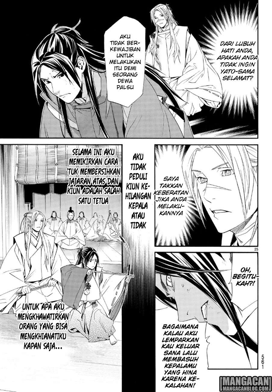 Noragami Chapter 71 Gambar 25