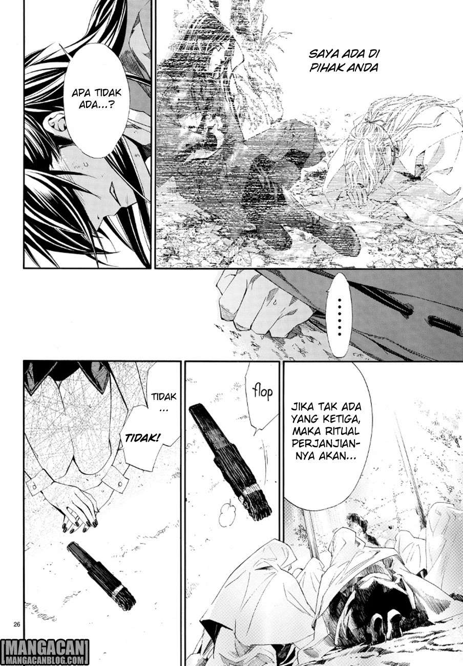 Noragami Chapter 71 Gambar 26